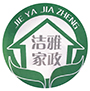洁雅家政服务小程序