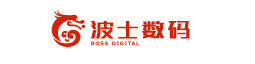 波士数码“团团圆圆闹元宵”线上营销活动